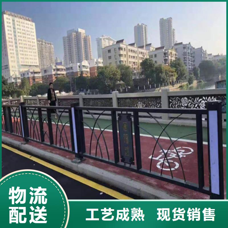 政建設欄桿耐沖擊