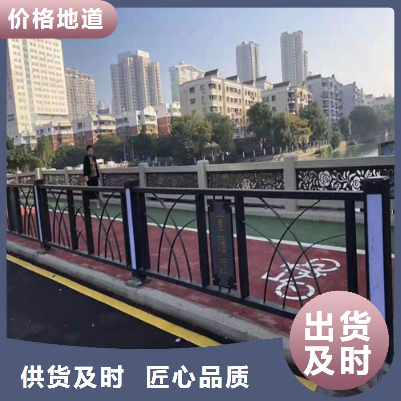 304橋梁不銹鋼立柱安裝快捷