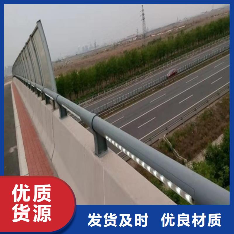 不銹鋼橋梁防撞護欄價格合理
