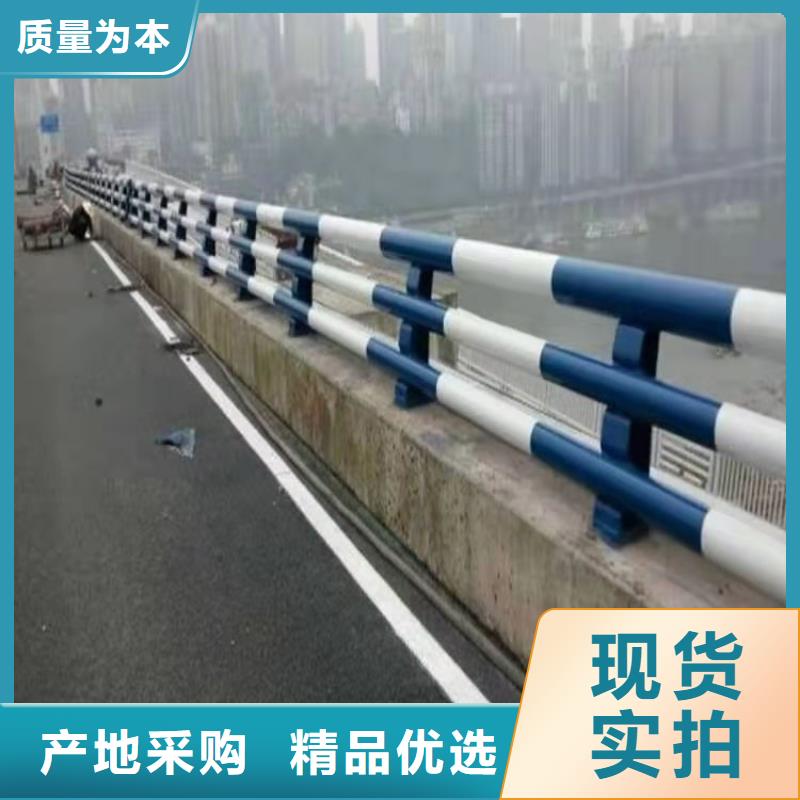不銹鋼碳素鋼復合管護欄價格合理