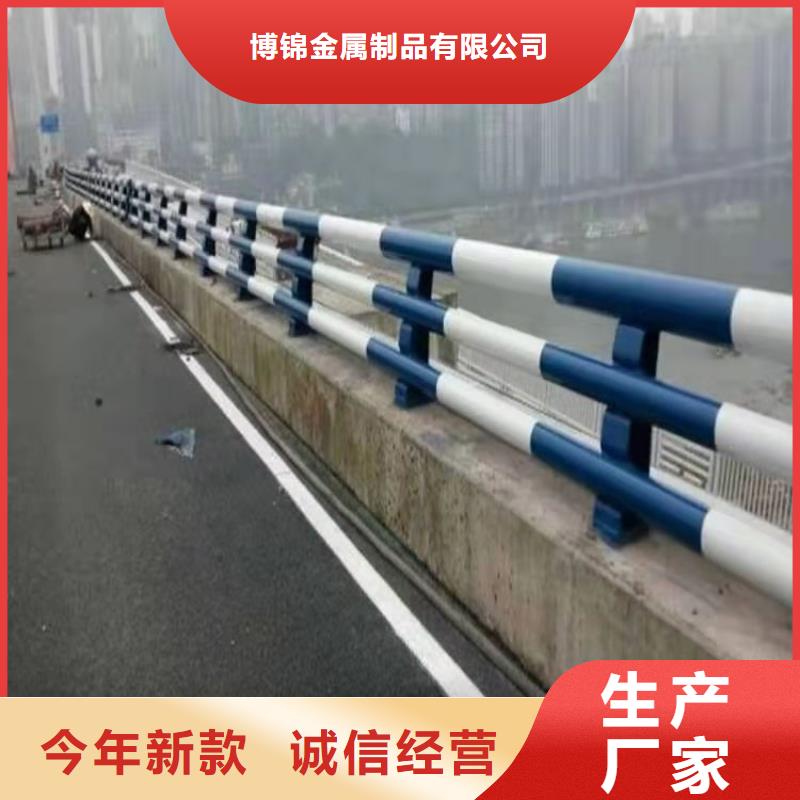 不銹鋼道路護欄顏色可定制