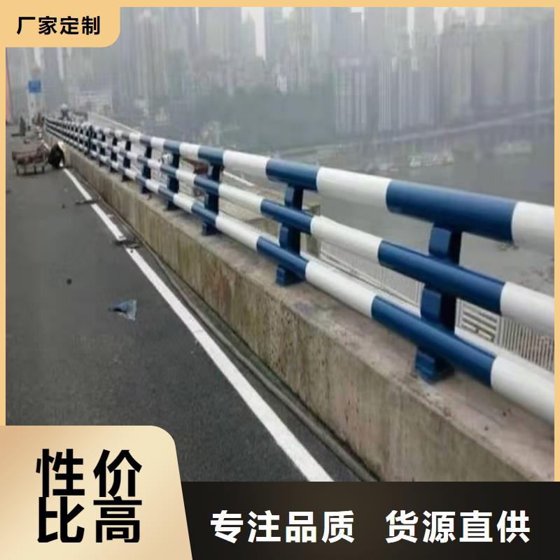 橋梁防撞支架廠家實(shí)力雄厚