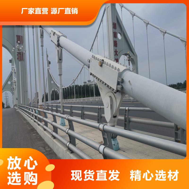 橋梁防撞支架廠家實力雄厚