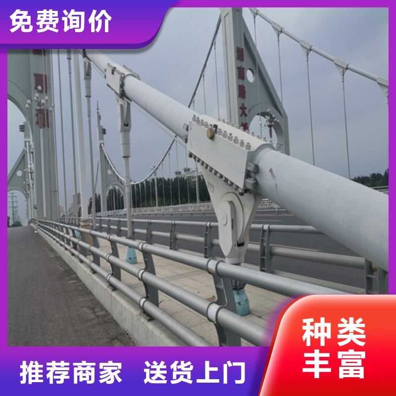 復合不銹鋼管護欄牢固耐用