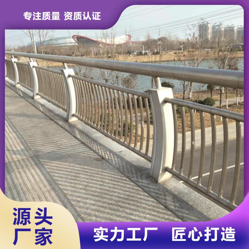 鍍鋅管內襯不銹鋼復合管售后服務優