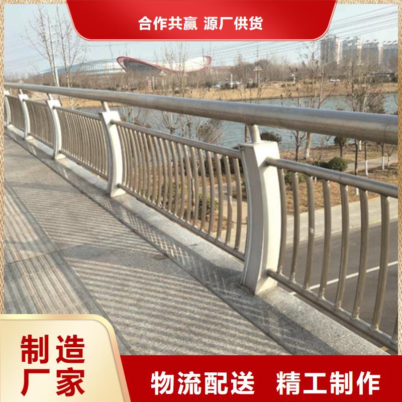 公路交通工程护栏一手货源