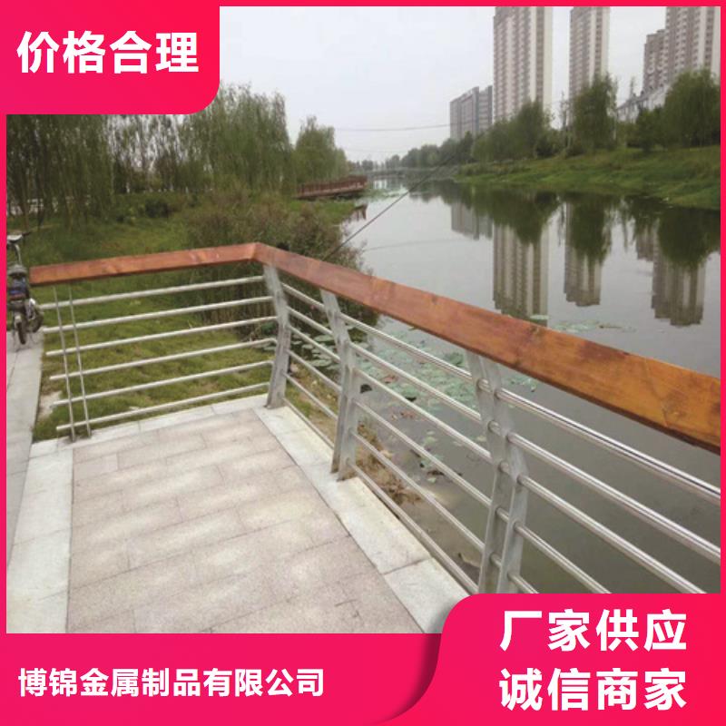 碳鋼噴塑護(hù)欄種類齊全