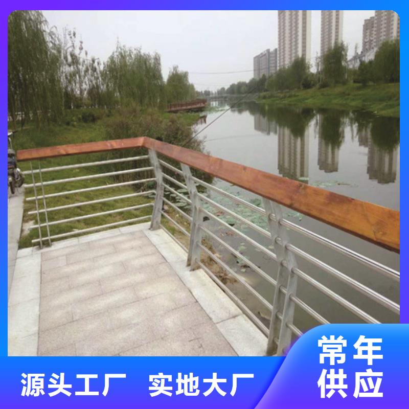 不銹鋼護(hù)欄立柱鏡面光澤