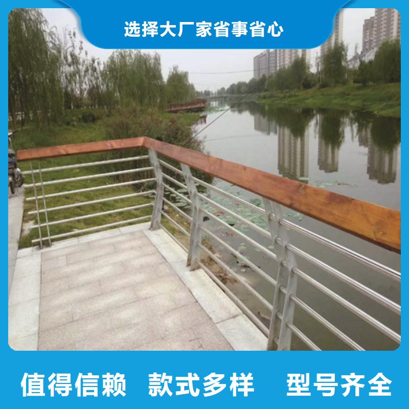 不銹鋼橋梁防撞護欄河道景觀燈光護欄【不銹鋼立柱】工廠直供
