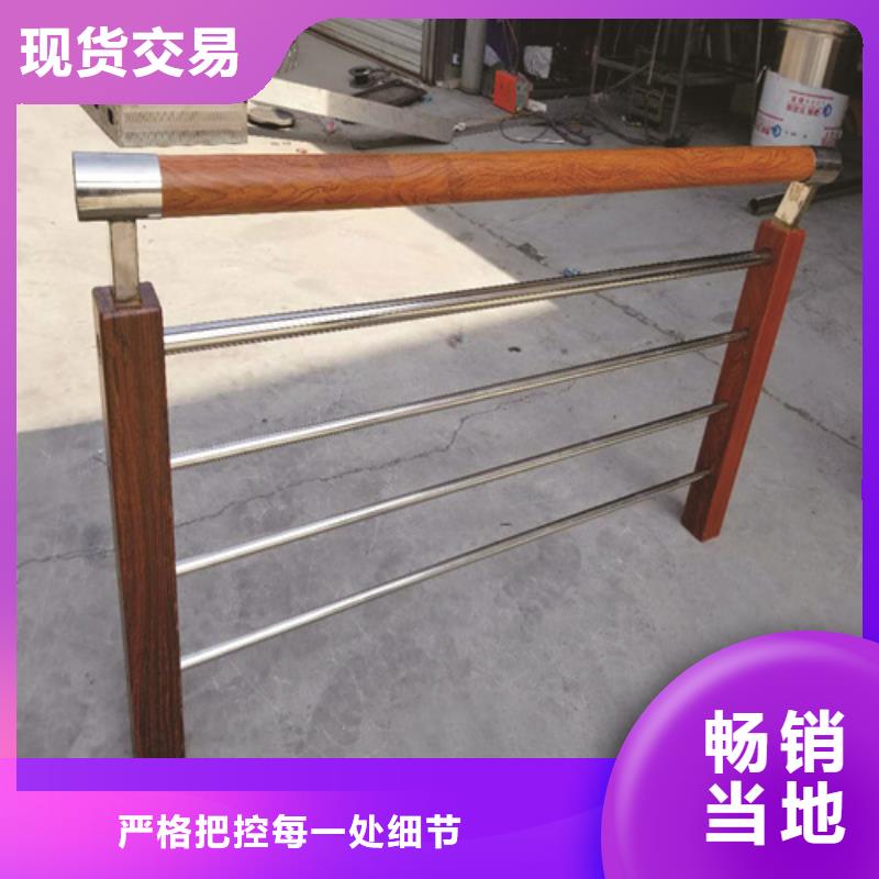 立柱預(yù)埋鋼板外形簡(jiǎn)約