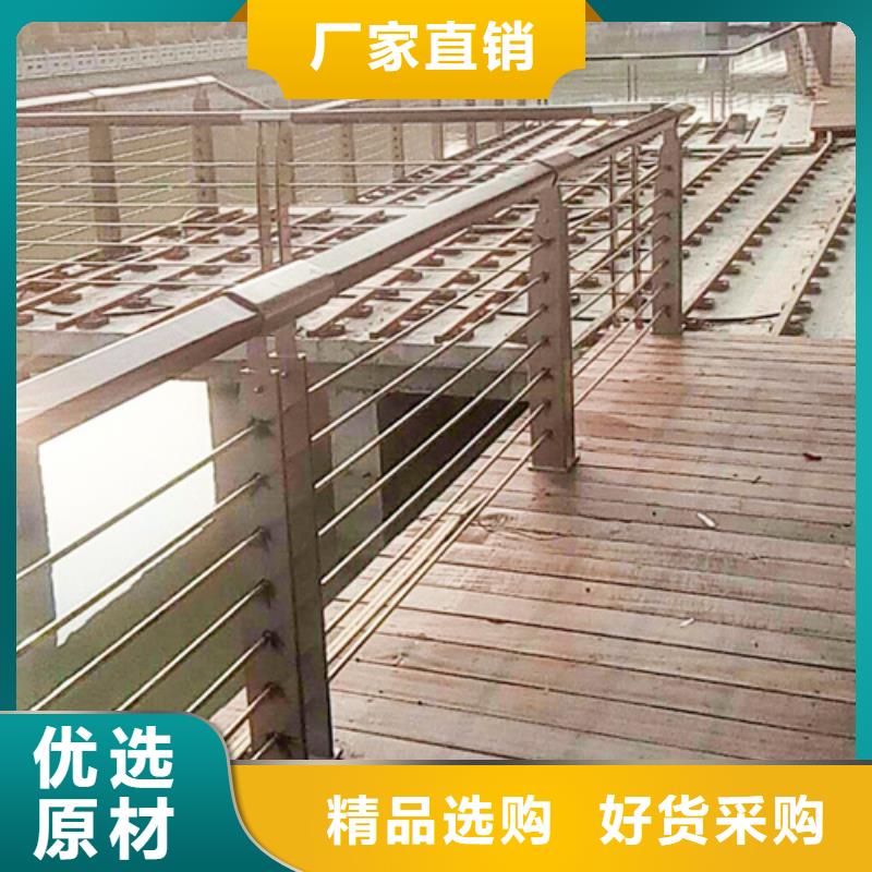 防撞護欄立柱來圖定制