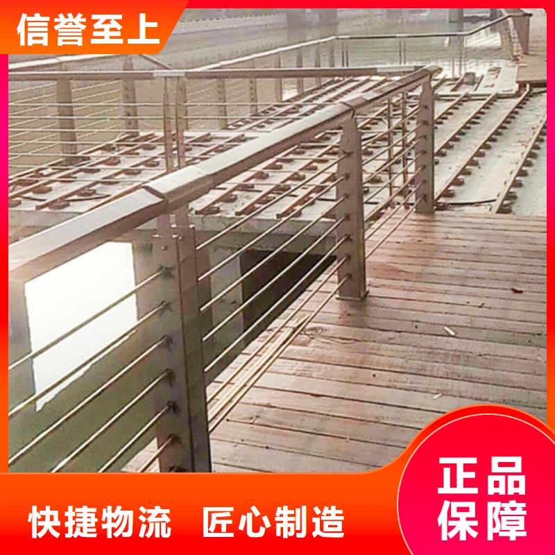 304不銹鋼復合管真材實料