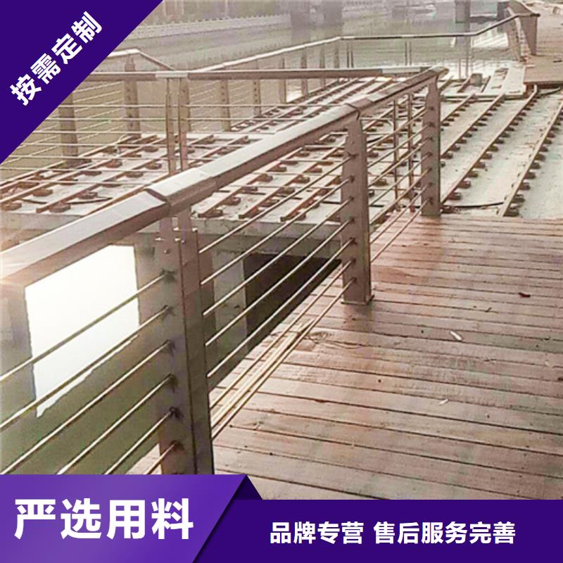 不銹鋼護欄立柱鏡面光澤
