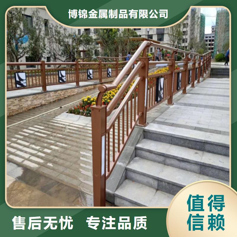 碳素不銹鋼復合管廠家報價