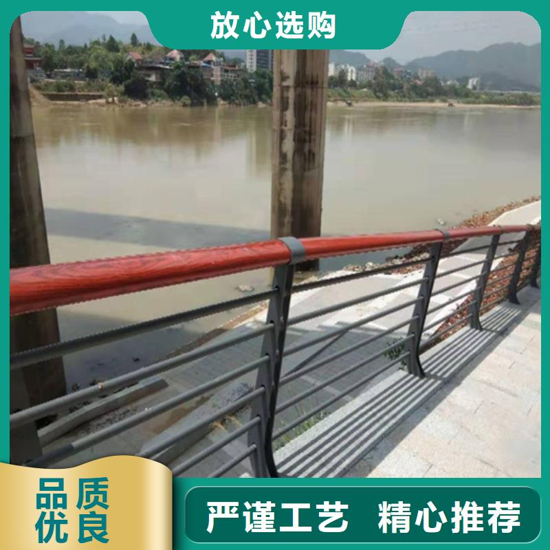 不銹鋼景觀護(hù)欄桿美觀大方