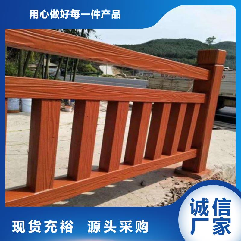 不銹鋼橋梁防護(hù)欄桿價更優(yōu)