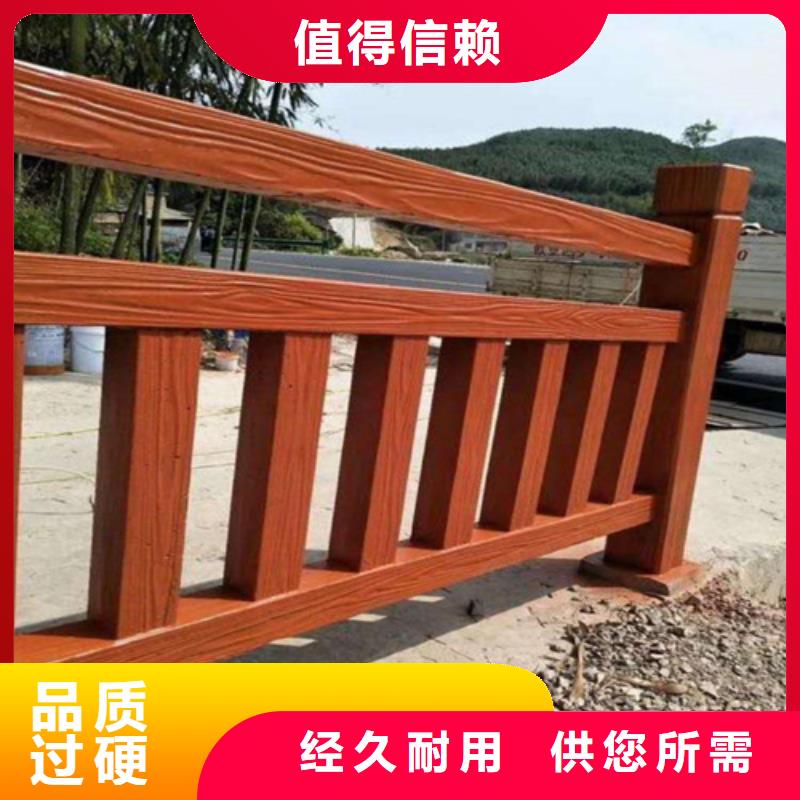 橋梁不銹鋼護欄完善售后