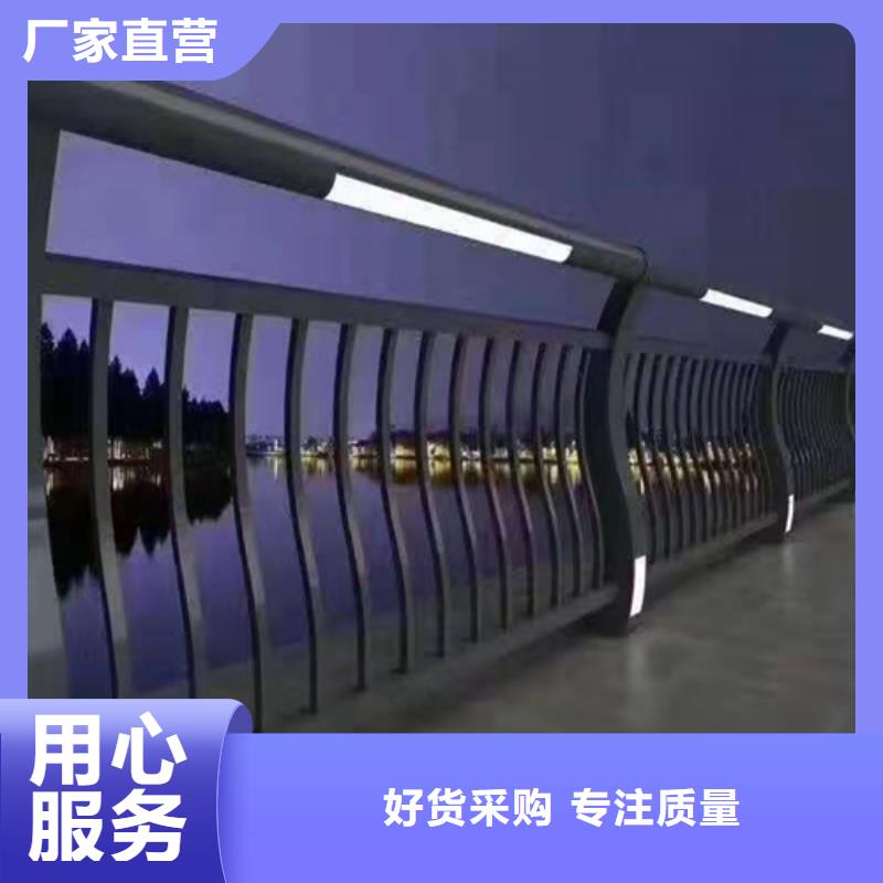 不銹鋼道路護欄顏色可定制
