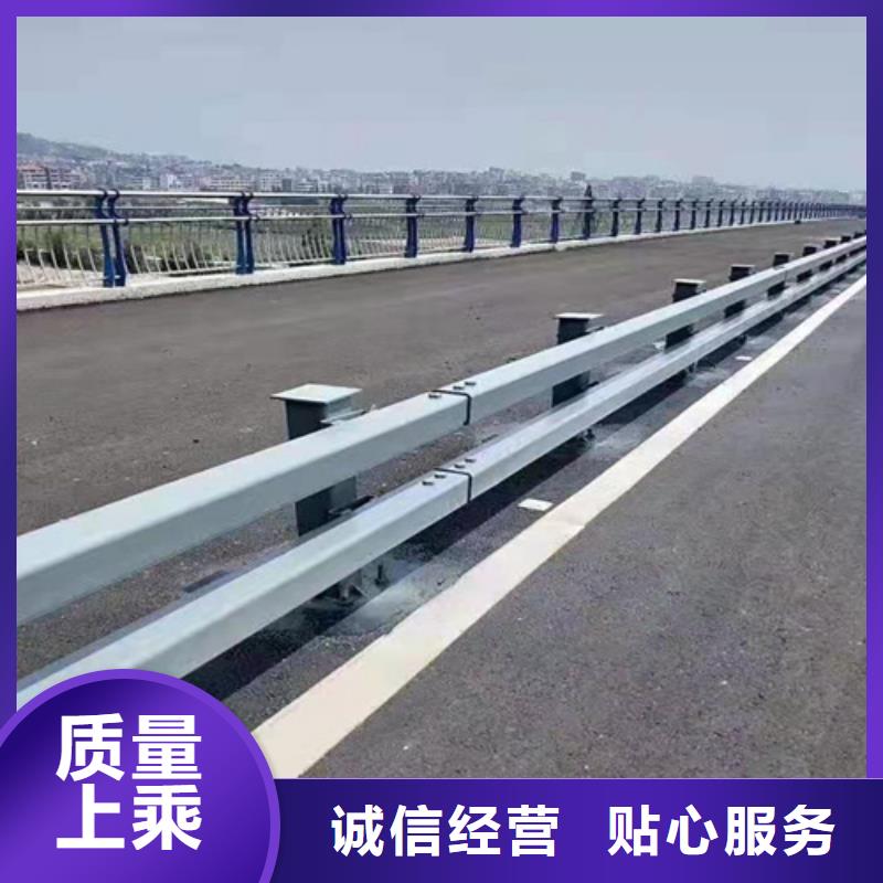 道路隔離欄桿防腐防銹