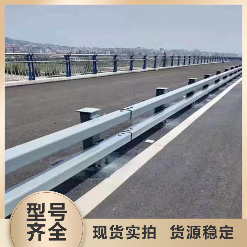 橋梁防撞護欄柱子環保