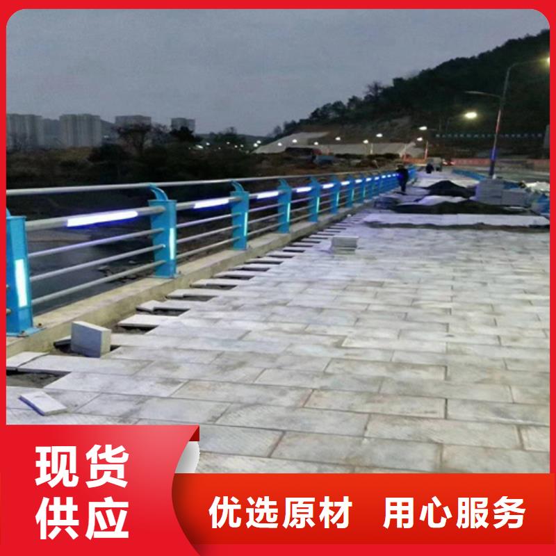 304橋梁不銹鋼立柱安裝快捷