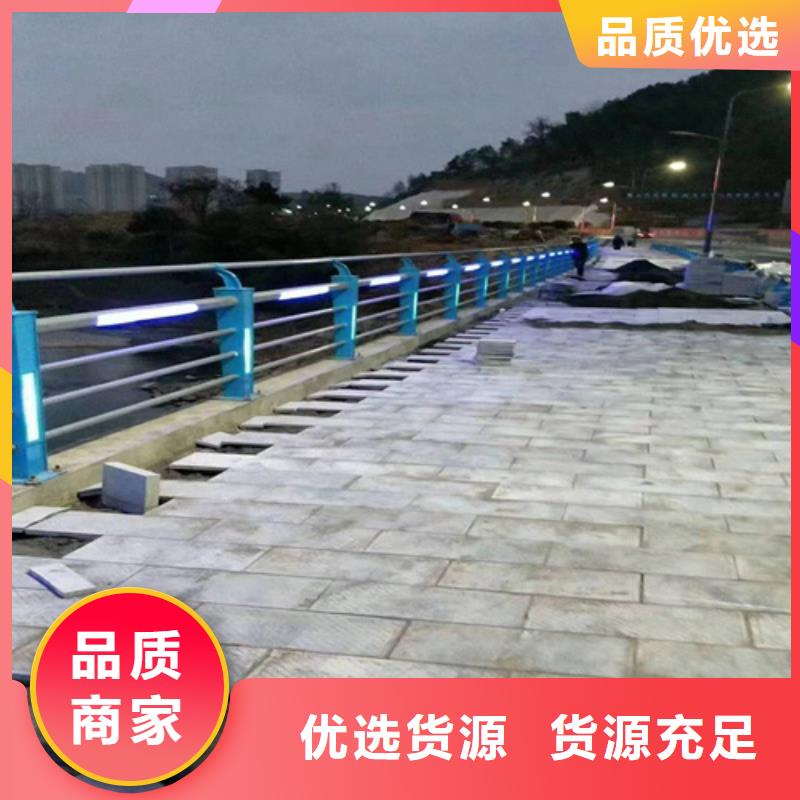 不銹鋼碳素鋼復(fù)合管質(zhì)優(yōu)價(jià)廉