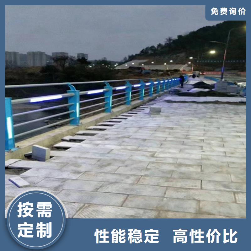碳素不銹鋼復合管廠家報價