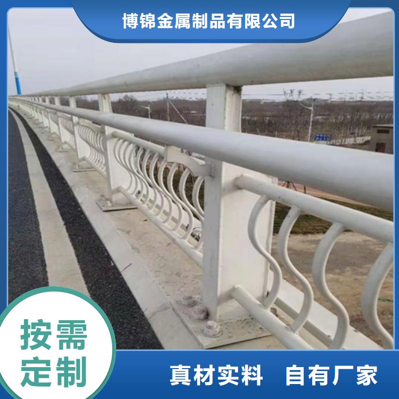 不銹鋼橋梁防撞護欄河道景觀燈光護欄_橋梁防撞護欄源廠直銷