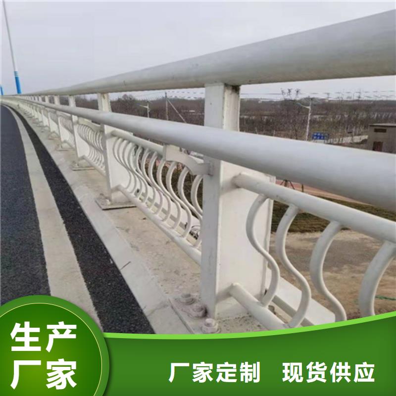 橋梁防撞支架廠家實(shí)力雄厚