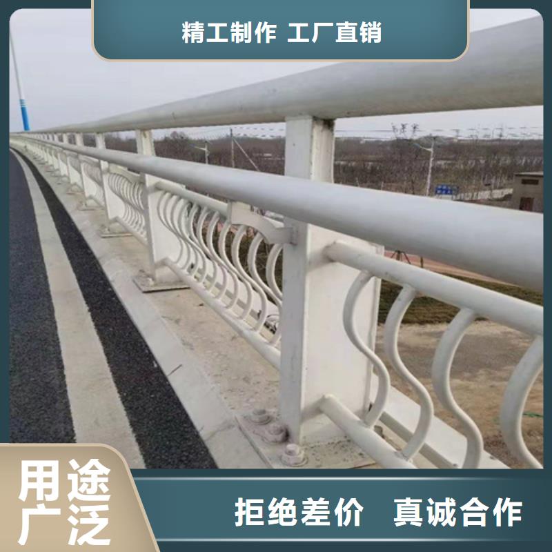 不銹鋼橋梁護欄/欄桿價格實惠