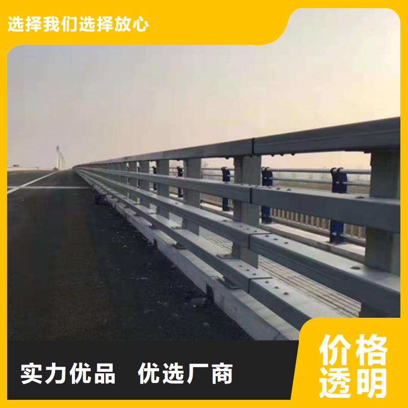 不锈钢道路交通栏杆耐高温