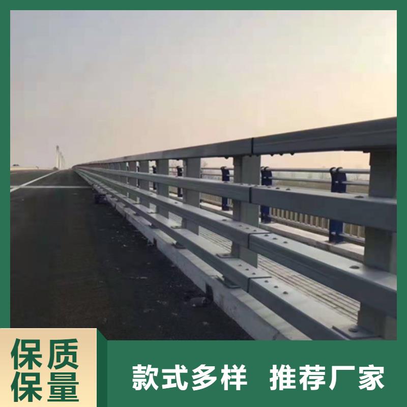不銹鋼橋梁防撞護欄河道景觀燈光護欄不銹鋼復合管快速報價