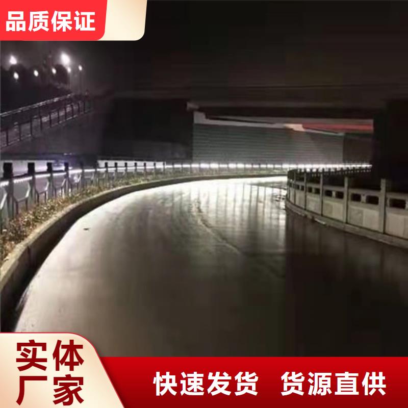 公路交通工程护栏一手货源