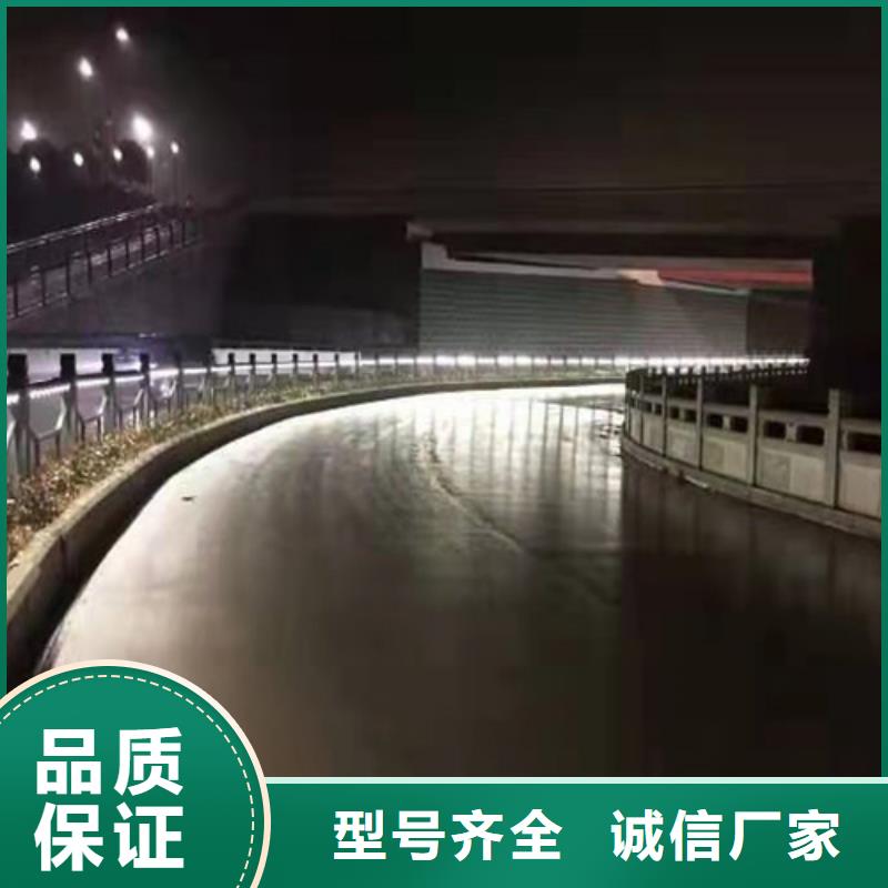 不锈钢路基护栏大气美观