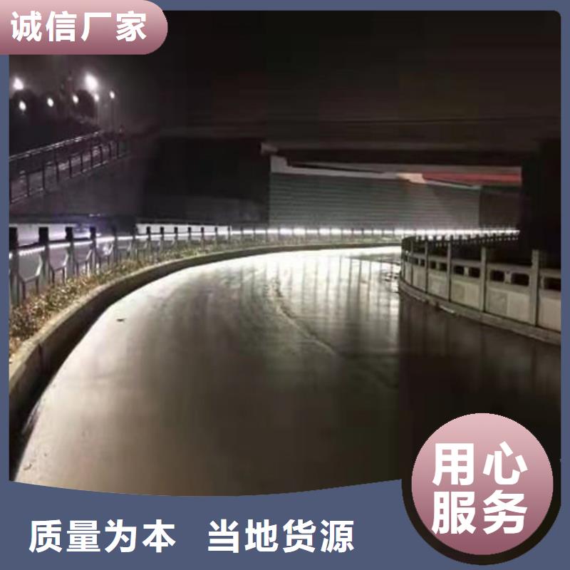 方矩管防撞護欄售后服務優