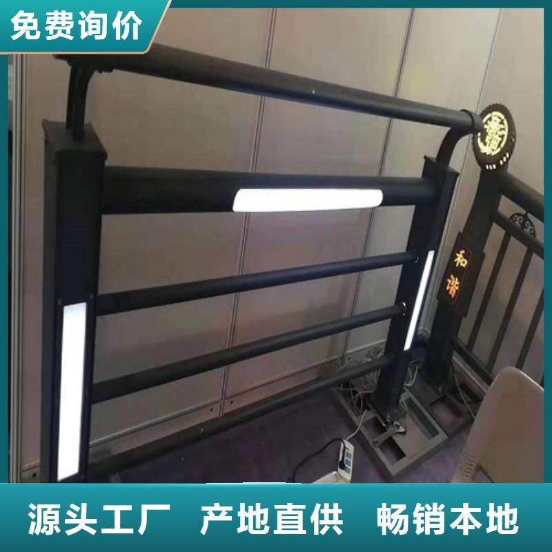 304不銹鋼復合管真材實料