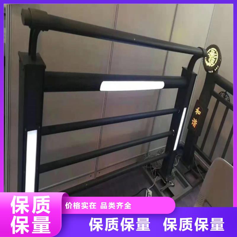 雙金屬復合管護欄價更優