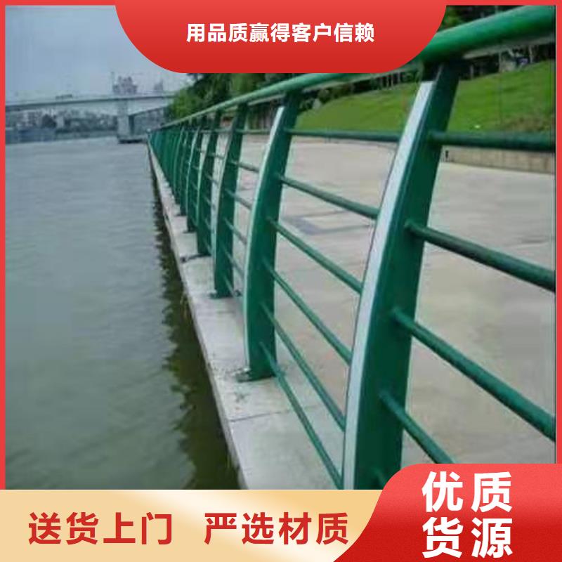 不銹鋼護欄立柱鏡面光澤