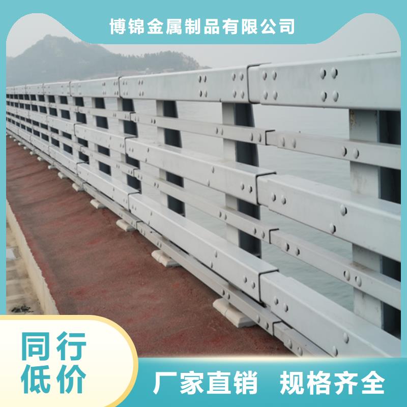 不銹鋼復合管道路護欄24小時售前售后服務