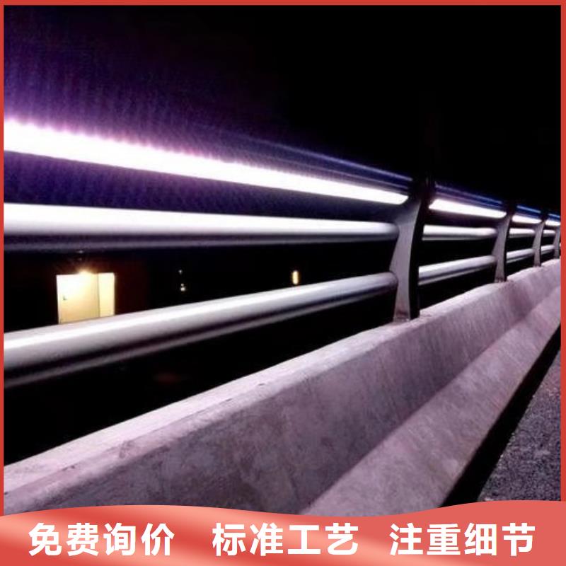 公路交通工程護欄歡迎詢價高品質服務