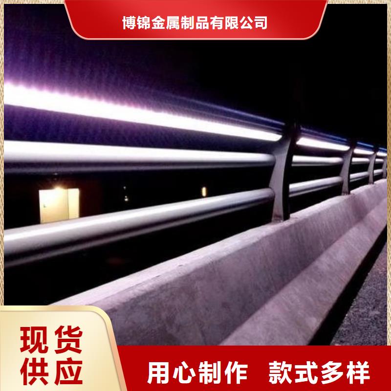 不銹鋼景觀護(hù)欄桿美觀大方