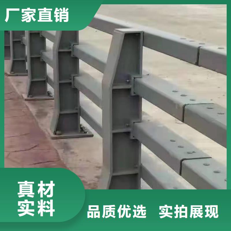 不銹鋼碳素鋼復合管性能穩定