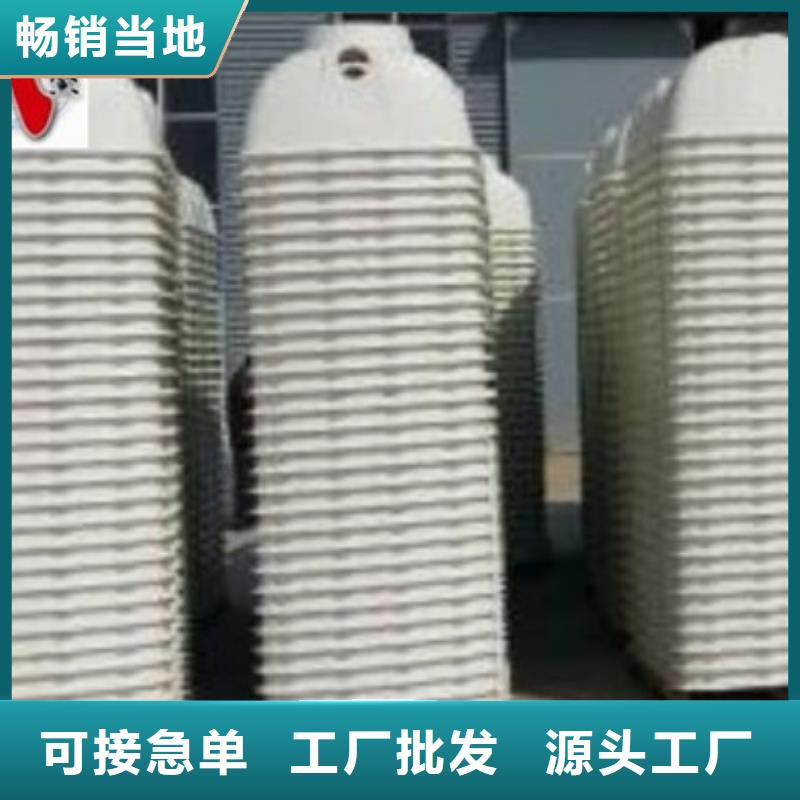 玻璃钢化粪池视频-玻璃钢化粪池-青海省海西市玉树|果洛|海南|西宁(本地)公司