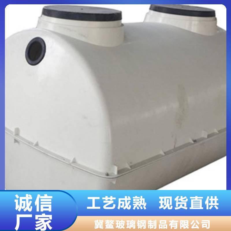 玻璃鋼化糞池纖維增強襯塑復合管加工定制
