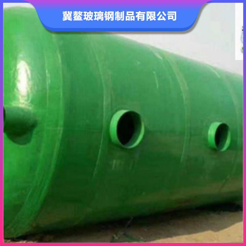 玻璃鋼化糞池【玻璃鋼風機】貨源直供