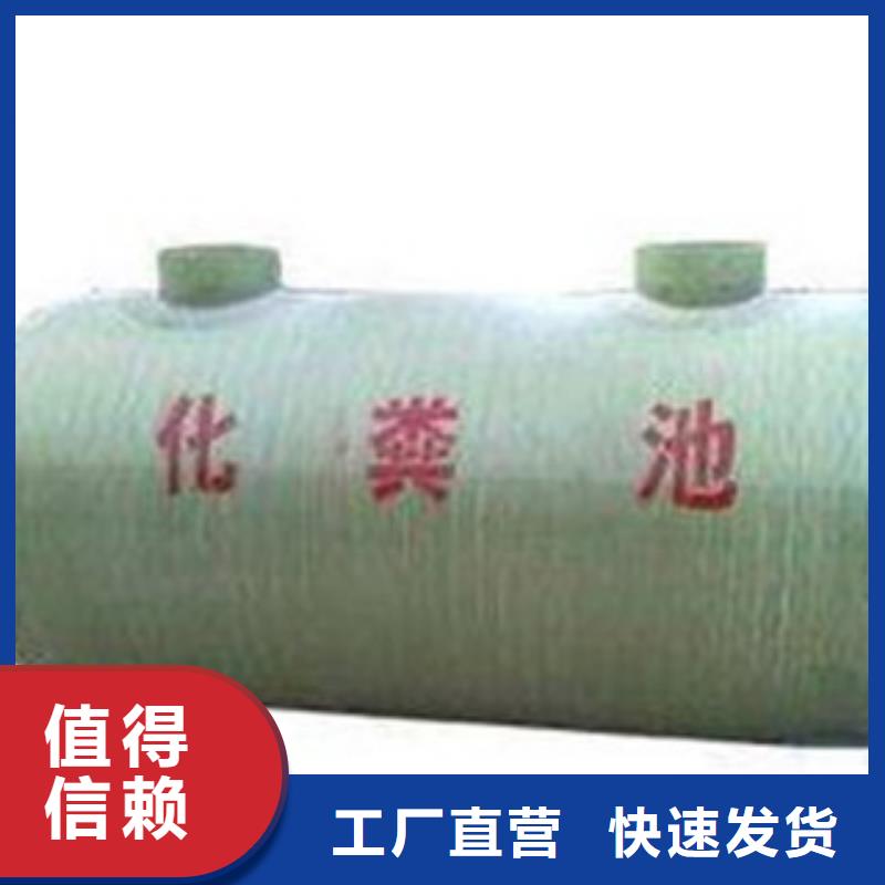 【玻璃鋼化糞池KCGC型纖維增強襯塑復合管實力大廠家】