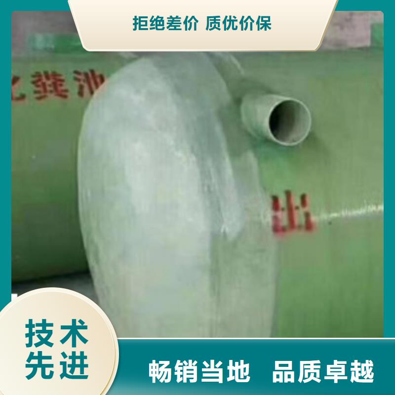 玻璃鋼化糞池玻璃鋼陽極管實力才是硬道理