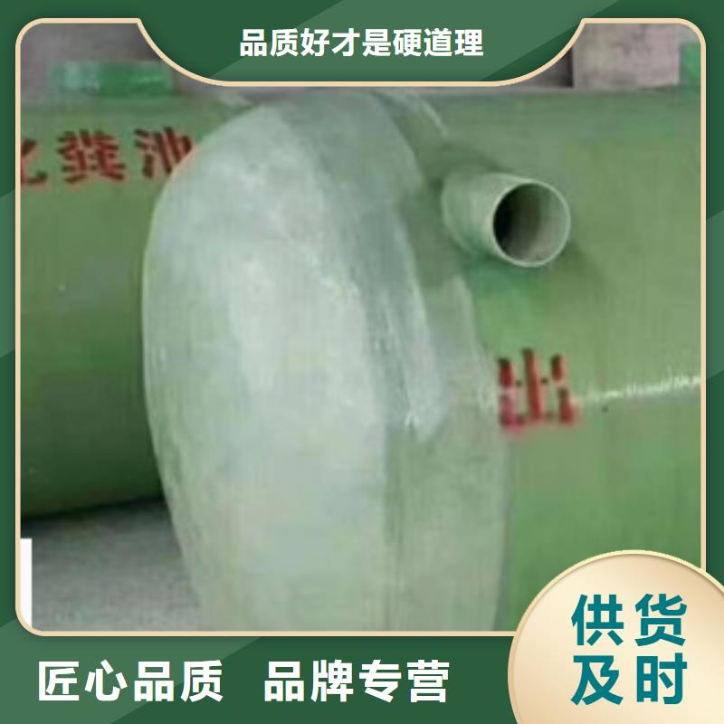 玻璃鋼化糞池玻璃鋼一體化泵站售后無憂