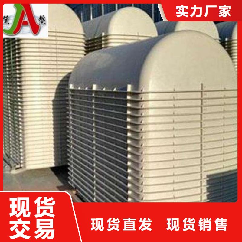 【玻璃鋼化糞池定金鎖價】