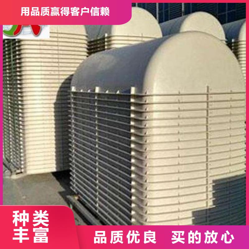 玻璃钢化粪池视频-翁源|始兴|江门|惠州|珠海|肇庆|梅州|阳江|汕头冀鳌玻璃钢化粪池_ 冀鳌玻璃钢制品
(韶关市分公司)